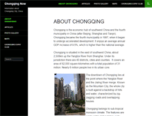 Tablet Screenshot of chongqingnow.com